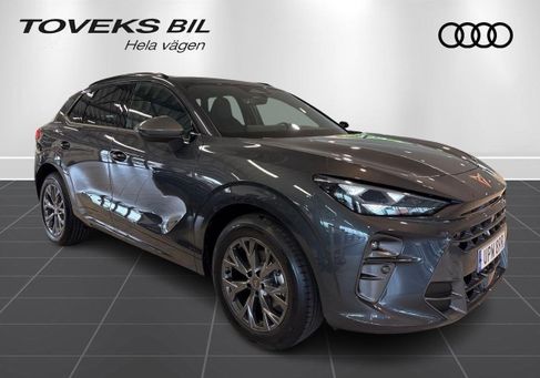 Cupra, 2026