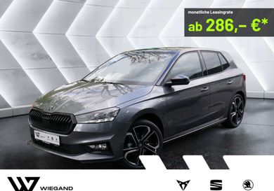Skoda Fabia, 2026