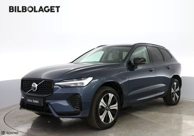 Volvo XC60, 2025