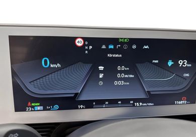 Hyundai IONIQ, 2022