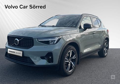 Volvo XC40, 2024