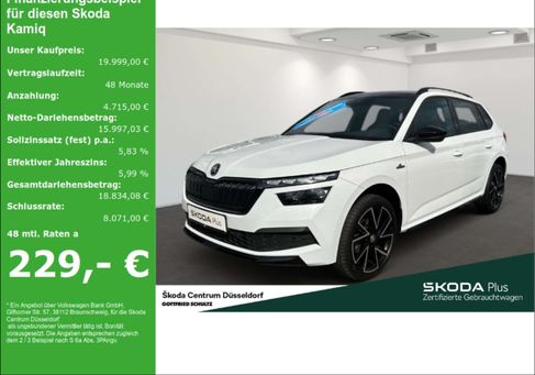 Skoda Kamiq, 2021