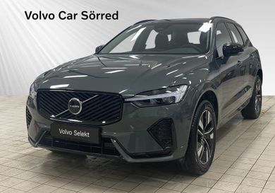 Volvo XC60, 2026