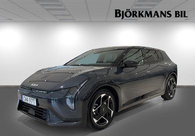 Kia, 2026