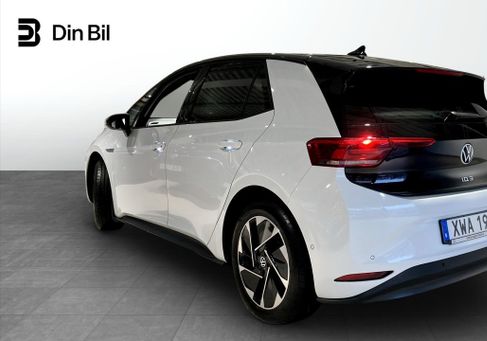 Volkswagen ID.3, 2023