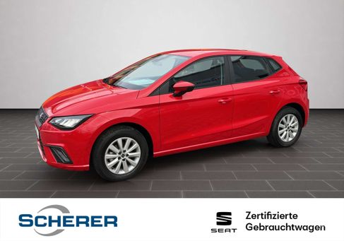 Seat Ibiza, 2024