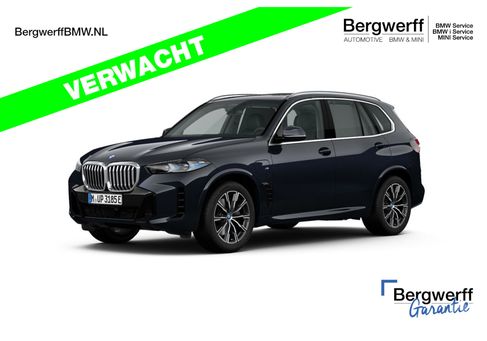 BMW X5, 2024