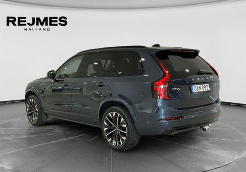 Volvo, 2026 2