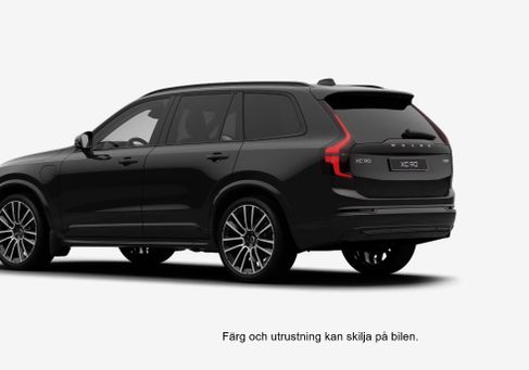 Volvo XC90, 2026
