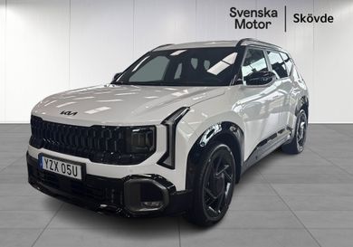 Kia, 2027
