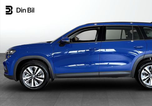 Skoda Kodiaq, 2026
