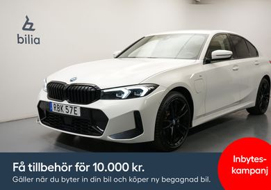 BMW 330, 2024