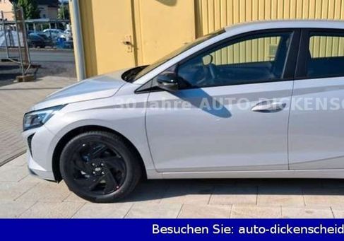 Hyundai i20, 2026 2
