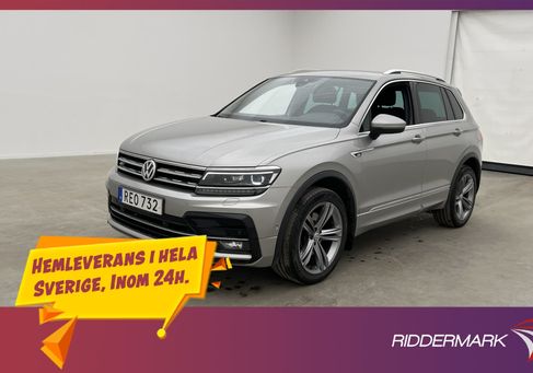 Volkswagen Tiguan, 2020