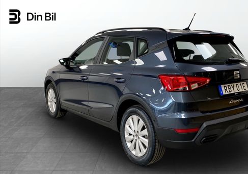 Seat Arona, 2025
