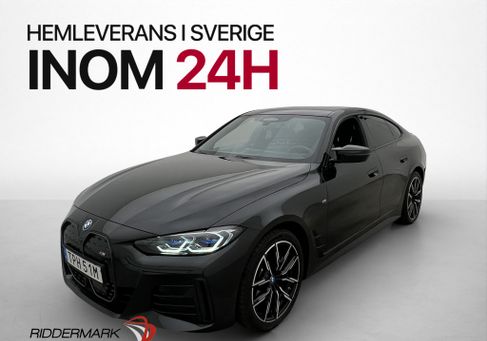 BMW, 2024 3