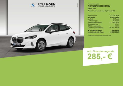 BMW 220, 2025 3