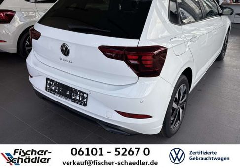 Volkswagen Polo, 2026