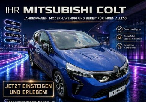 Mitsubishi Colt, 2025