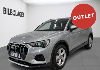 Audi Q3, 2025