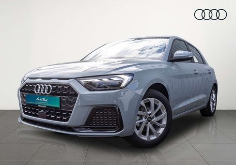 Audi A1, 2026