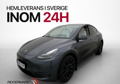 Tesla Model Y, 2021 3