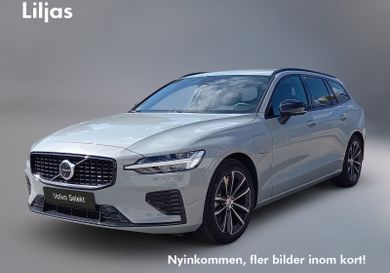 Volvo V60, 2026