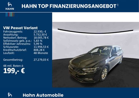 Volkswagen Passat Variant, 2024 2