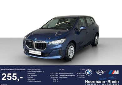 BMW 225, 2023