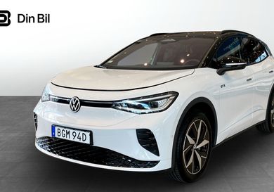 Volkswagen ID.4, 2027