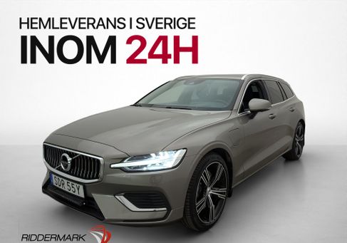 Volvo V60, 2021