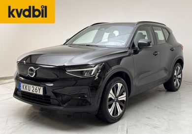 Volvo XC40, 2023