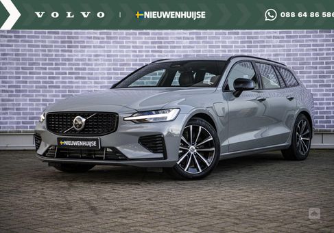 Volvo V60, 2024