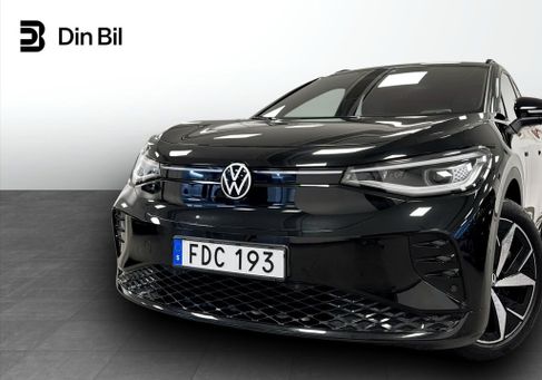 Volkswagen ID.4, 2023