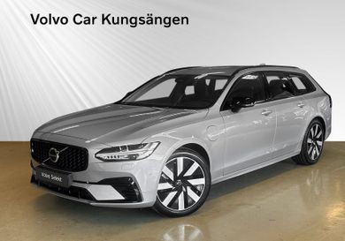 Volvo V90, 2026