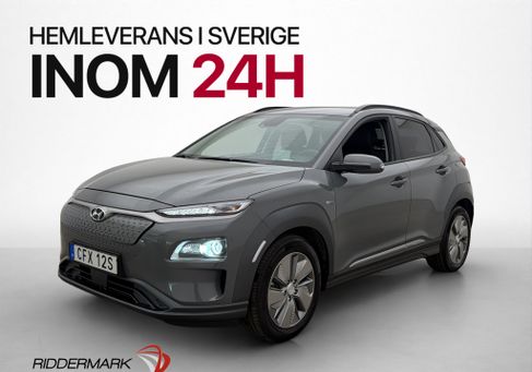 Hyundai Kona, 2020 3