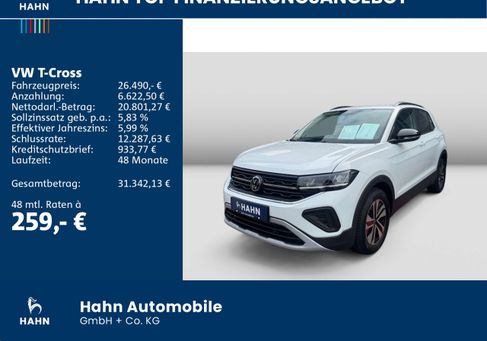Volkswagen T-Cross, 2026