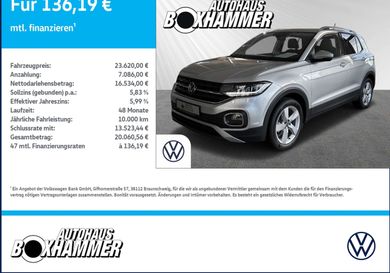 Volkswagen T-Cross, 2023