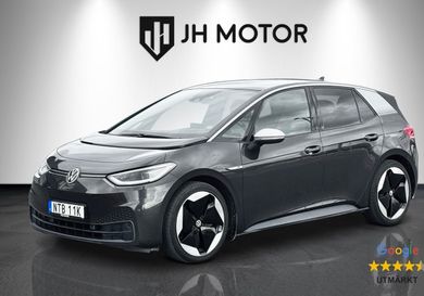 Volkswagen ID.3, 2021