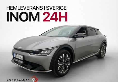Kia EV6, 2023 3