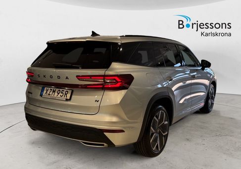 Skoda Kodiaq, 2025