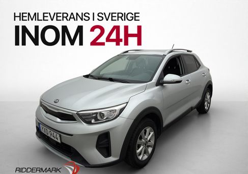 Kia Stonic, 2019
