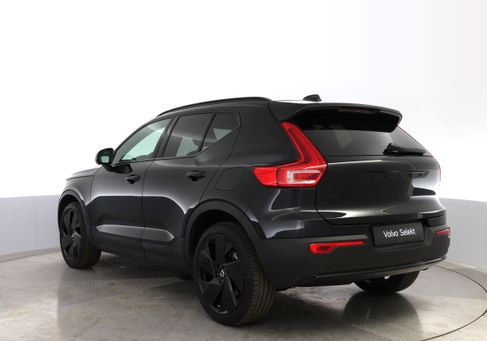 Volvo, 2025 3