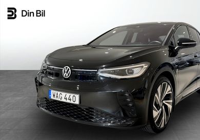 Volkswagen ID.5, 2023