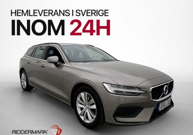Volvo V60, 2022