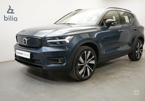 Volvo XC40, 2022