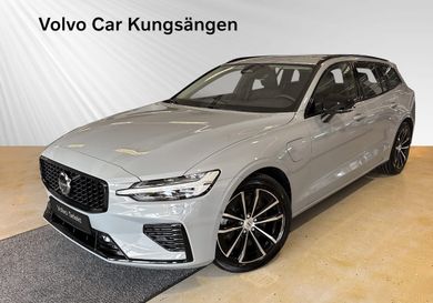 Volvo V60, 2026