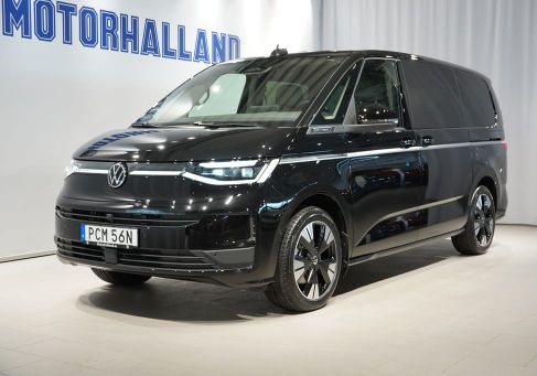 Volkswagen Multivan, 2027 2