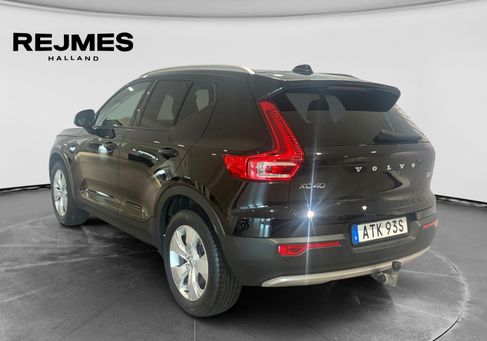 Volvo XC40, 2020 2
