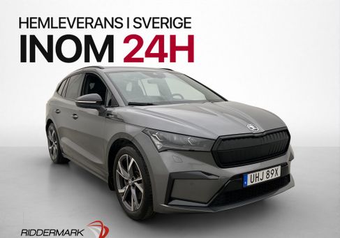 Skoda Enyaq, 2023